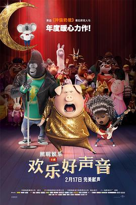 国产日韩欧美另类