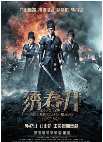 欧美国产一区二区二区